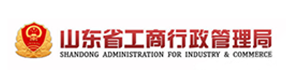 Shandong Administration for Industry and Commerce
