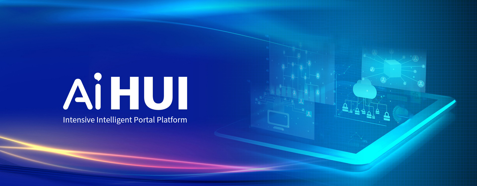 AiHui intensive intelligent portal platform