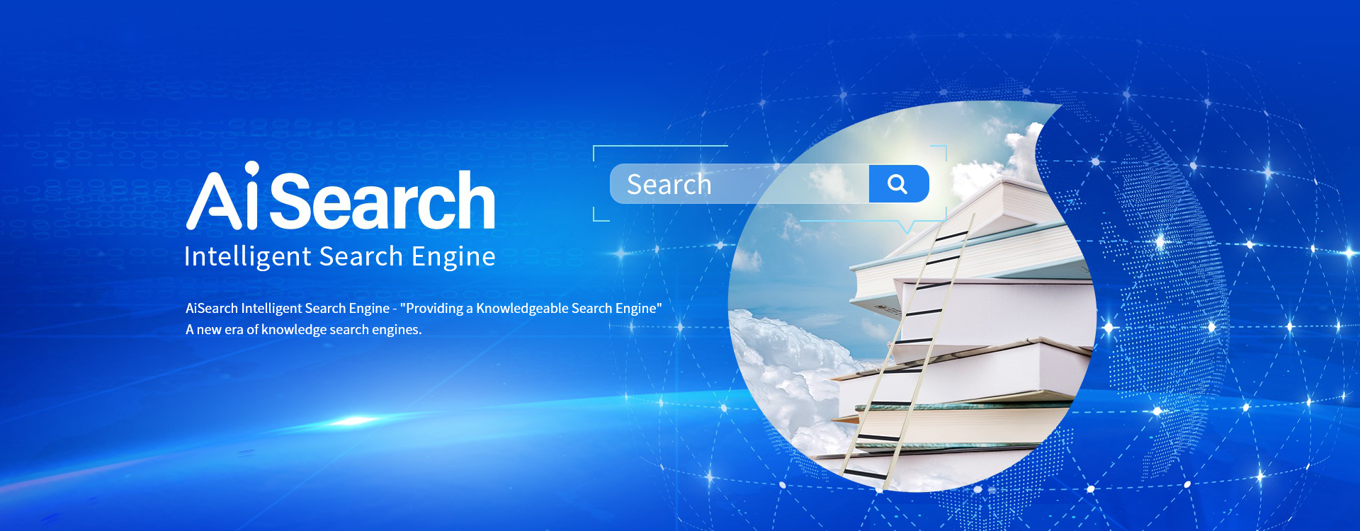 AiSearch Intelligent Search Engine