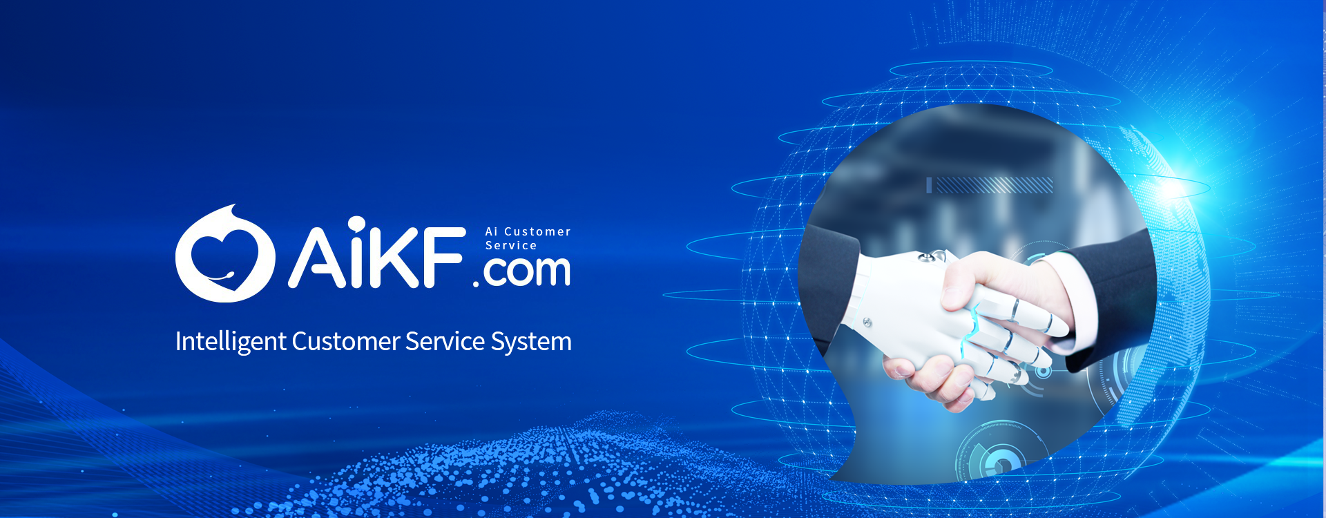 AiKF Intelligent Customer Service System