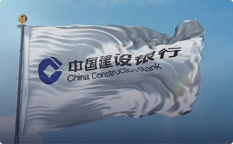 China Construction Bank