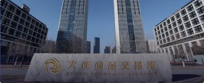 Dalian Commodity Exchange