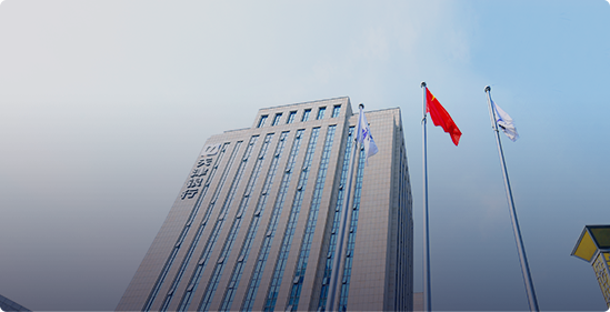 Tianjin Bank