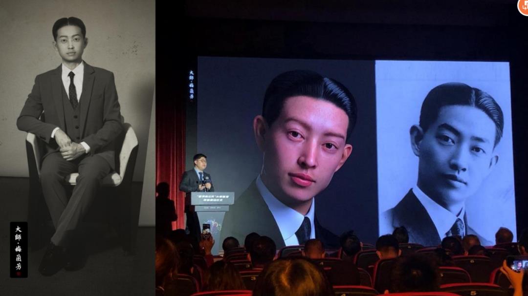 中科汇联投资企业丨数字栩生获联想创投领投数千万人民币天使轮融资