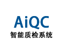 AiQC智能质检系统