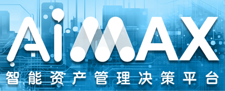 AiMax
