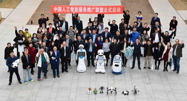 游世学董事长携小薇出席北京电视台《创新北京》上线发布会