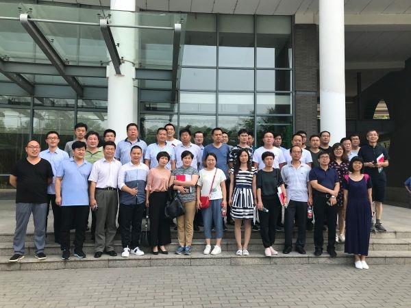 晋州市清华大学城建规划研修班领导一行 到访中科汇联，政企携手共建智慧城市扬帆起航